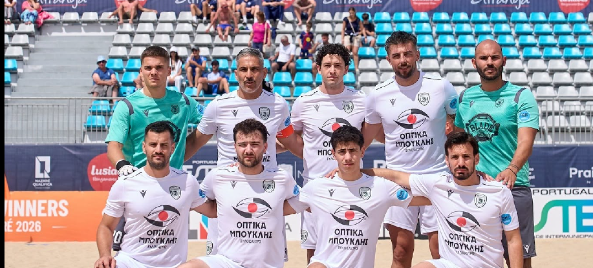 Ηρακλής Ξυλοκάστρου Beach Soccer: Η πρώτη ευρωπαϊκή αποστολή ολοκληρώθηκε με ιστορική διεθνή νίκη στη Ναζαρέ